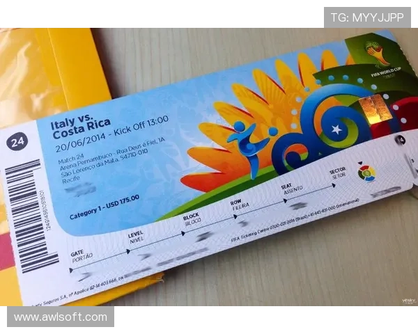 2026年世界杯购票指南如何通过官方网站和授权渠道抢购赛事门票