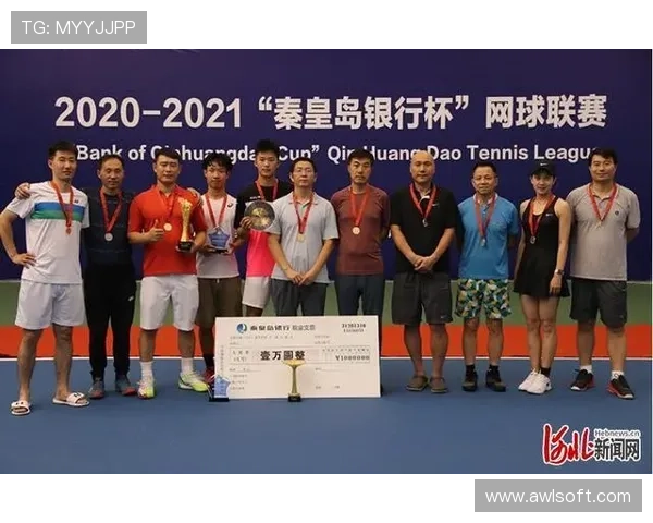 世界网球联赛奖金分配模式解析及其对球员收入影响的全面探讨 世界网球联赛奖金分配模式解析及其对球员收入影响的全面探讨