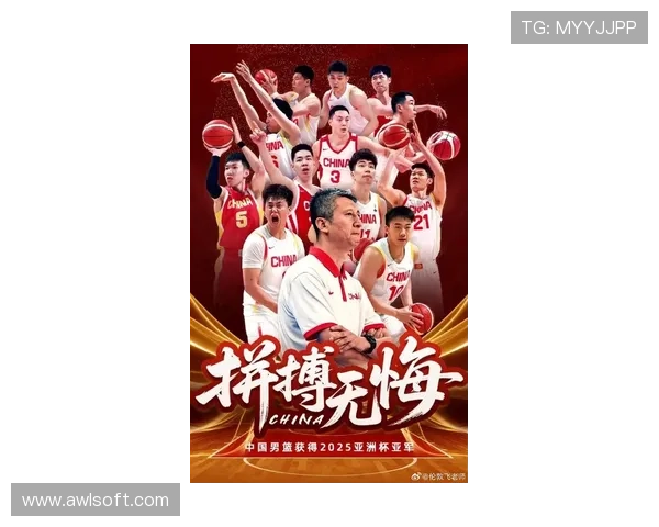 中国男篮强势复苏迎战澳大利亚，王哲林领衔全队誓夺亚锦赛冠军