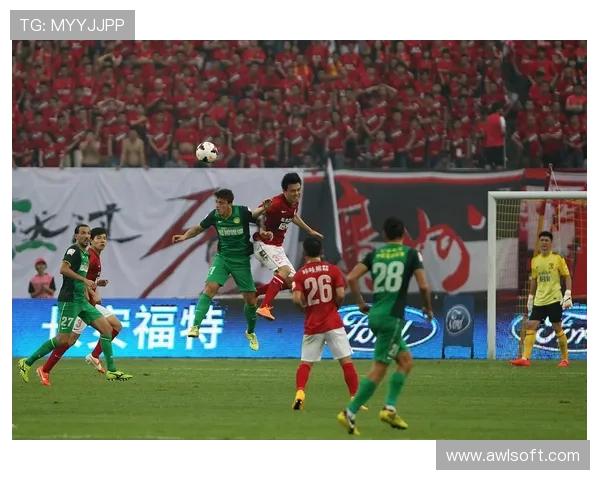 中国足球超级联赛新赛季开幕 四大强队争霸战势头激烈