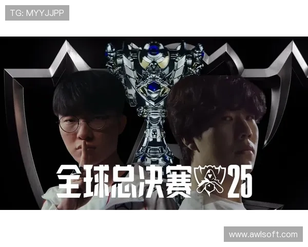 以lol世界赛叫什么名字为主题揭开英雄联盟全球总决赛背后的精彩故事