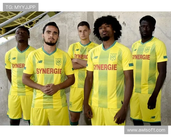 南特俱乐部：传奇历史与辉煌未来