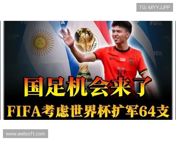 国足客场逆转取胜全队展现顽强斗志为世界杯征程注入强心剂